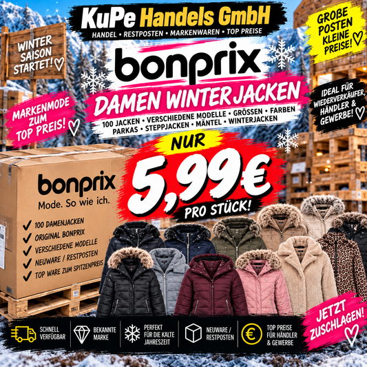 60x Winter Herbst Damen Jacken von Bonprix