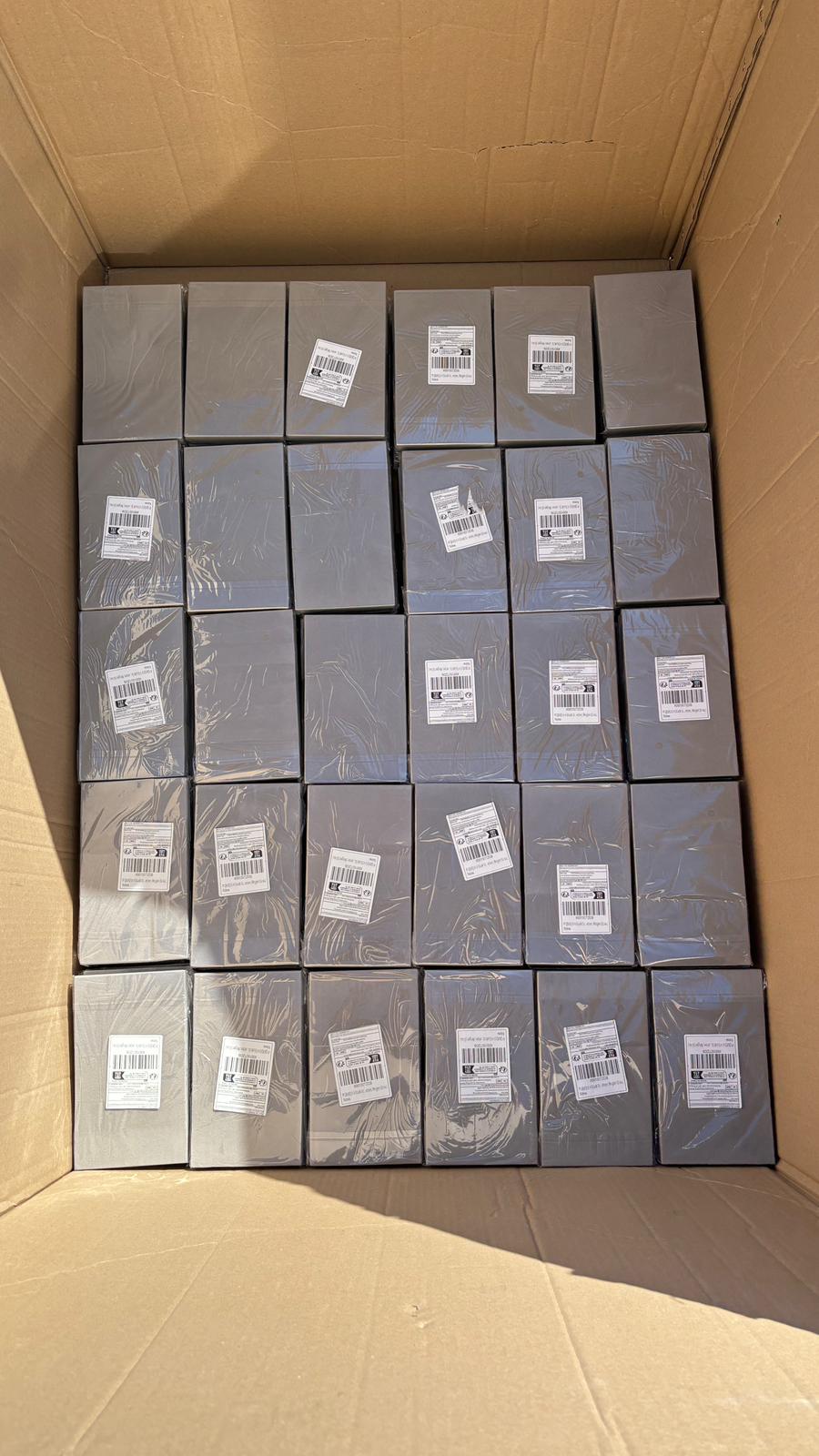 Amazon Retouren Mix-Palette #02 - inkl.Versand